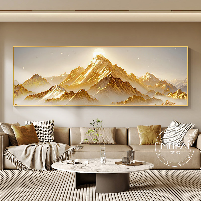 挂画装饰画高级沙发感卧室日照山水画客厅背景墙背有壁画金山靠山,家居饰品,现代装饰画,淘宝优惠券,粉丝福利购,淘宝优惠卷