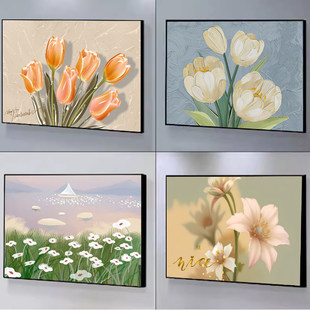 现代简约肌理画奶油风装饰画客厅餐厅桌挂画花卉风景卧室床头壁画