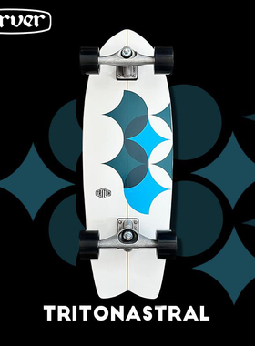 Carver陆地冲浪板「星体」Triton专业陆冲板初学者冲浪滑板29英寸