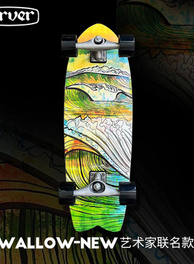 美国Carver陆冲板「新款吞没」Swallow专业陆地冲浪板初学 30英寸