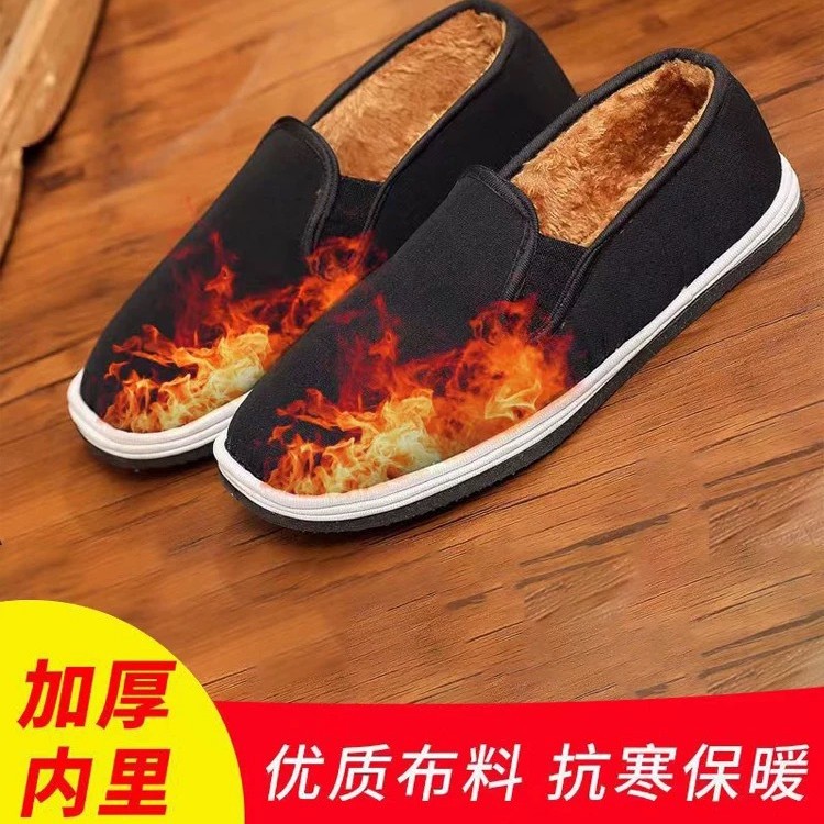 保暖冬季棉鞋加绒加厚老北京布鞋中老年防保暖工作鞋爸爸男式棉鞋