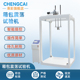 箱包震荡试验机手提包背包震荡冲击测试仪皮箱包振荡抗冲击机仪器