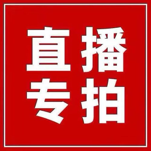 轻便舒适男女鞋
