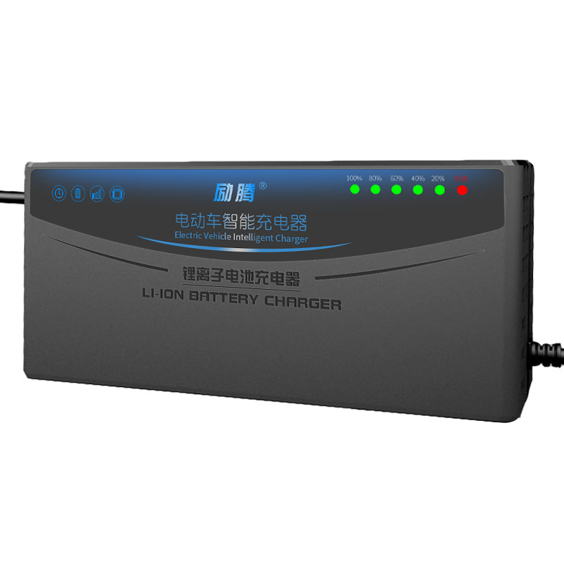 自动断电智能电动车锂电池充电器48V60V72V3A5A8A大功率锂电快充