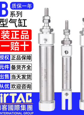 亚德客气动不锈钢笔型迷你小气缸PB10 PB12 PB16X5X3X4X7X80X90SU