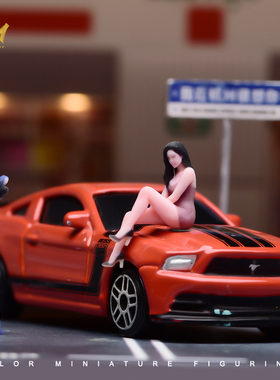 VM 1/64 3款美女小人偶 多风格 微缩场景模型搭配3D彩色打印人偶