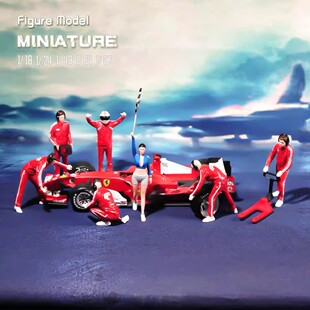 1/18/24/43/64/87 F1赛车手系列 微缩场景微拍摄影车模型搭配人偶