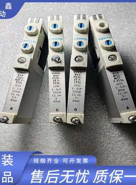 FESTO电磁阀 VUVG-B10-M52-RZT-F-1T1L/573416 原装正品现货