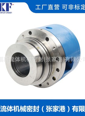 厂家供应  搅拌器机械密封 2VSF60机械密封量大价优 品质保障