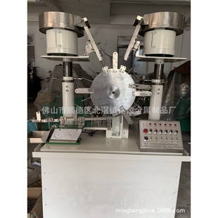 华司组合机自动穿弹垫穿垫机全感应卡料停转螺丝自动华司组合机