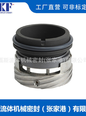 厂家直供 M74F-D机械密封非平衡型机械密封M74F-D-18机械密封