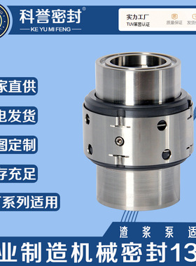 50DT-A50 80DT-A30 200DT-B45 150DT-A55 150DT-A50 100DT-A50机