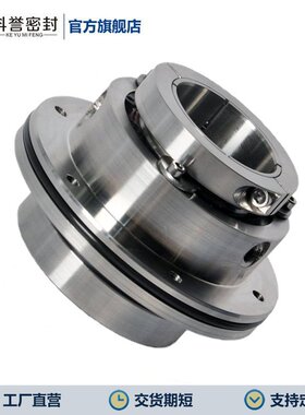 供应250ZGB机械密封 生产脱硫泵机封 销售强大泵业密封