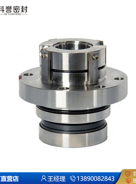 机械密封 LCF100/350I LCF100/420I LCF125/405I机械密封