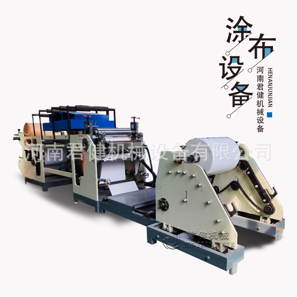 pur热熔胶复合机 八珍足贴全自动涂布机 蜂蜡涂布机器生产厂家