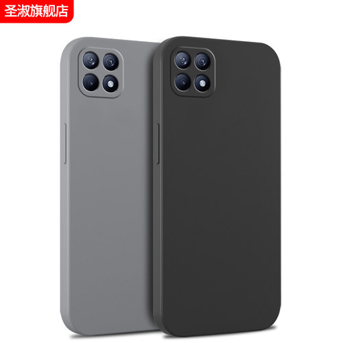 opporeno4se手机壳液态硅胶