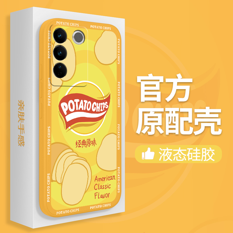 薯片适用vivov27手机壳v27e v21e v23 v17新款v25pro硅胶vivo套viv0卡通viviv男女vovov小众vov海外版软外壳-封面