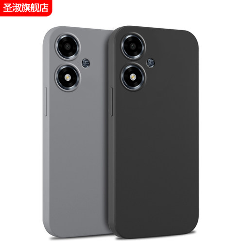 oppoA2M/A2X手机壳磨砂软壳