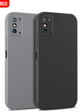 适用荣耀x30max手机壳KKG一AN70华为新款honor液态硅胶honorx保护套kkgan男女xmax全包ma×防摔mαx外壳网红