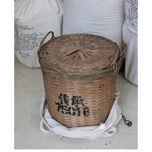 【特惠】三鹤传承75018箩六堡茶广西梧州茶厂黑茶特产7kg紧压茶