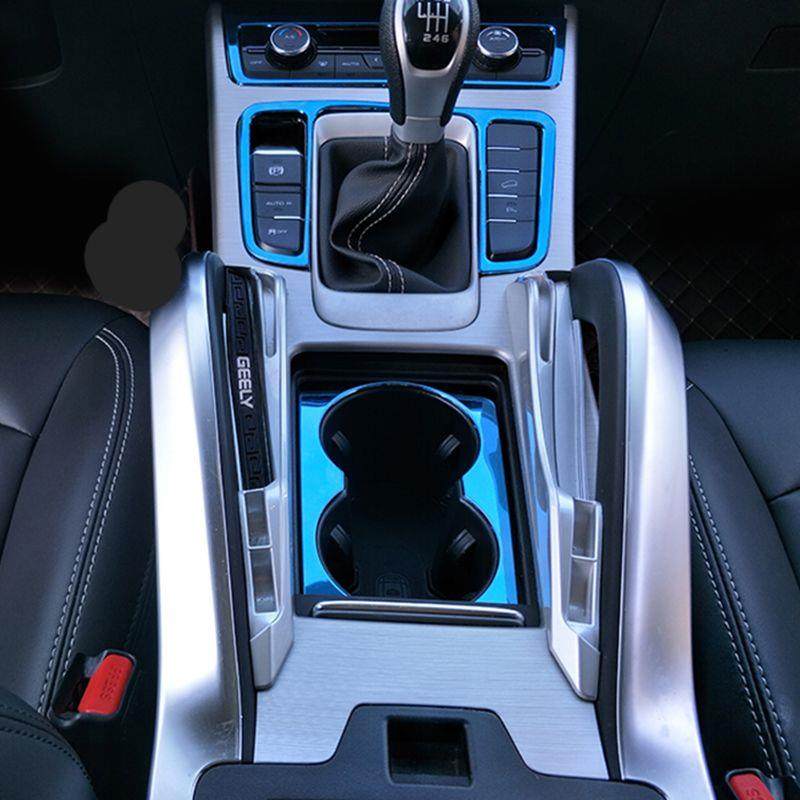 专用于博越水杯装饰框亮条博越汽车内饰装饰改装配件多功能,汽车用品/电子/清洗/改装,车挂,淘宝优惠券,粉丝福利购,淘宝优惠卷