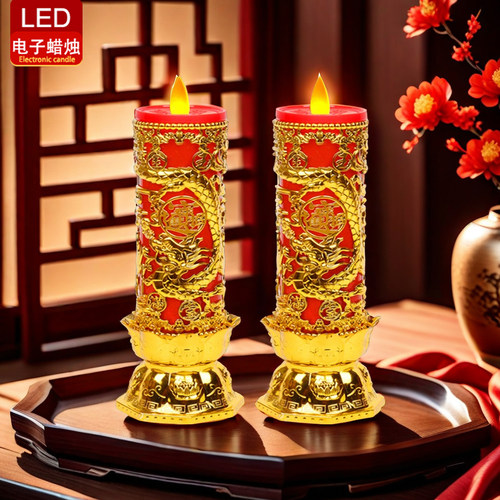 特大号led仿真电子蜡烛灯