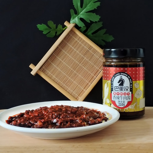 巴里汉香辣牛肉酱210g瓶装
