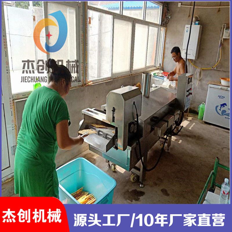 现货煎饼果子里用的薄脆油炸设备全自动电加热带刮渣面皮油炸机