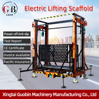 New electric lifting scaffold Remote control climbing platfo