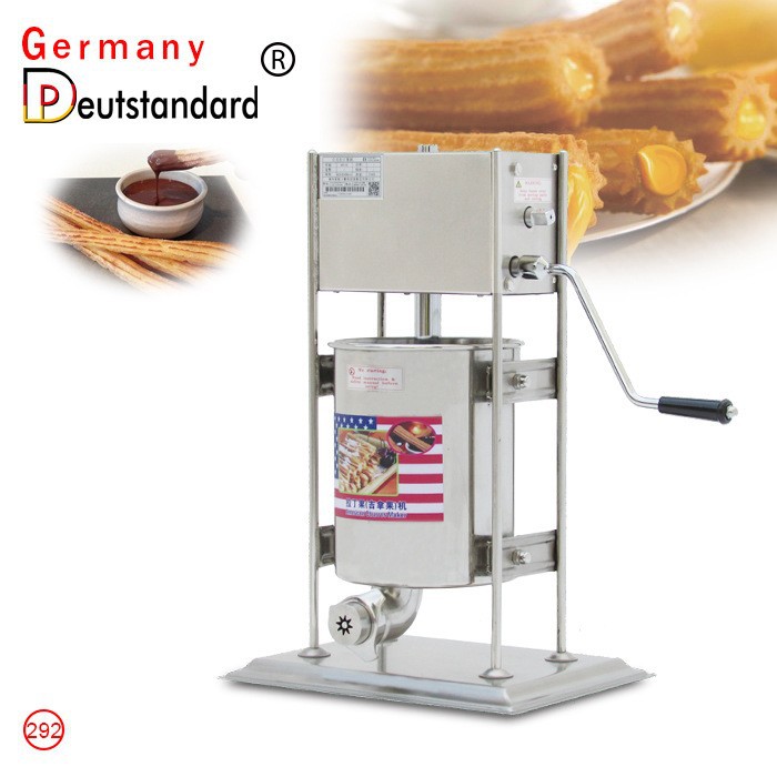 12升拉丁果机吉拿果北京庙会吉事果机拉丁果机西班牙油条小吃设备