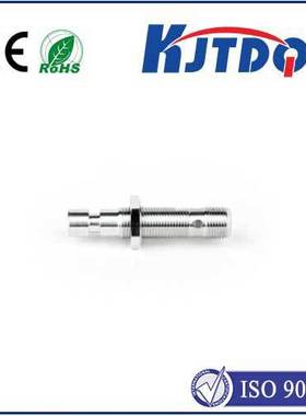 凯基特 【需求款】油缸液压缸专用耐高压接近开关 KJT-46445N