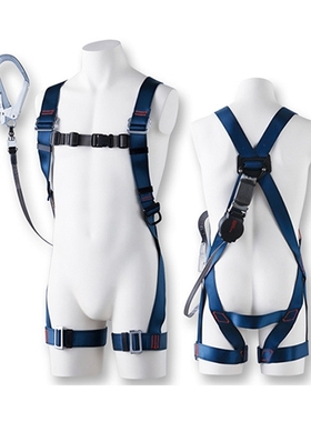 FUJII-DENKO藤井电工安全带R-514-OH深圳杉本有售