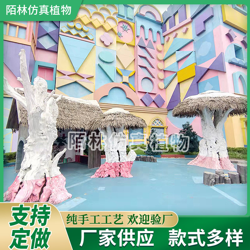 仿真树仿真室内白树假树大型商场造景干枝院子橱窗道具仿真枯树
