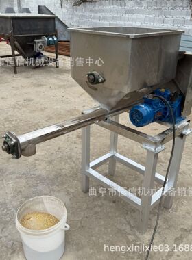 调味粉末定量喂料机加粉机zcjb 水泥乳胶粉定量喂料机加粉机 直供
