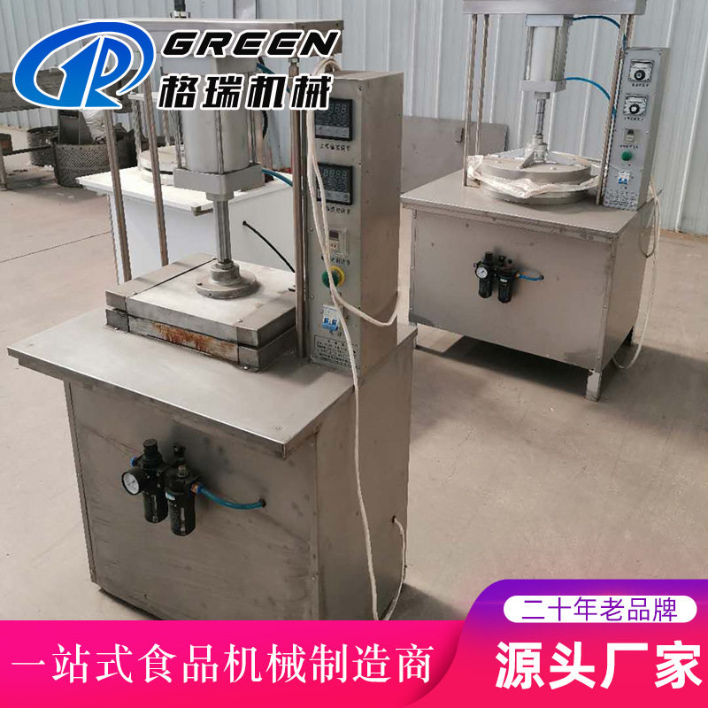 厂家直供全自动数控烙饼机 液压一体式烙饼机 多功能压饼机大饼机,机械设备,其他机械设备,淘宝优惠券,粉丝福利购,淘宝优惠卷