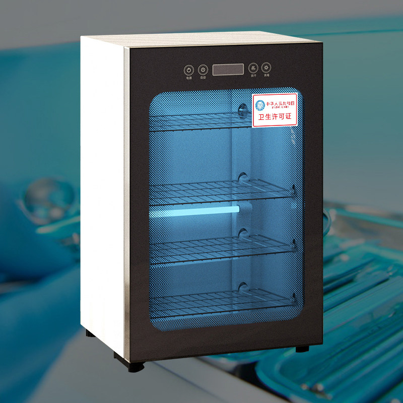 牙科工具消毒商用口腔紫外线消毒柜医用理发店拖鞋高温宠物双眼皮