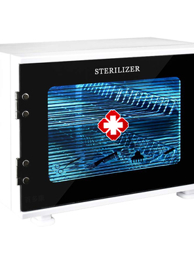 美容美发工具消毒柜采耳工具紫外线消毒柜梳子消毒柜美甲工具消毒