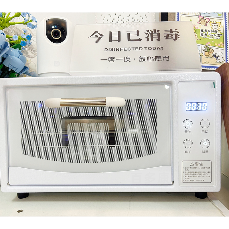 美甲工具消毒柜眼镜针灸立式美容消毒柜工具消毒柜毛巾消毒柜家用