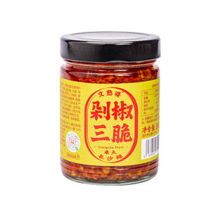文憨婆长沙辣酱剁椒三脆280g湖南特产香辣下饭菜拌饭拌面烧辣椒酱