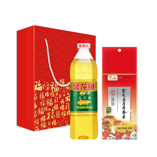 金龙鱼精选大豆油900ml*15箱装小瓶装宿舍用油食用油色拉油新日期