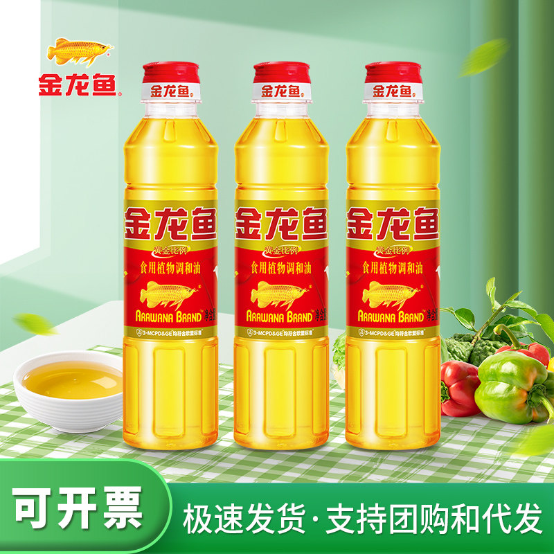 金龙鱼黄金比例1:1:1食用植物调和油400毫升900ml小瓶装食用油图片