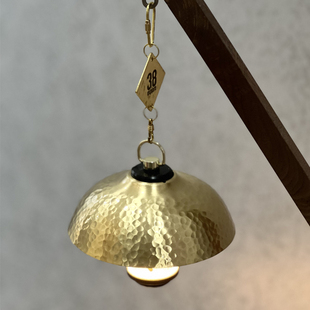 38explore 0款 goalzero兼容 黄铜手工锤纹灯罩