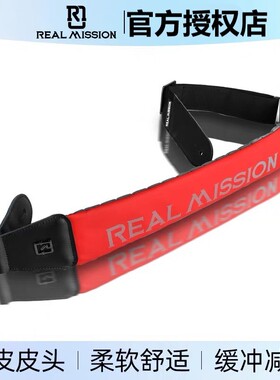 Realmission Amanda减压加厚吉他背带舒适肩带民谣贝斯电吉他背带