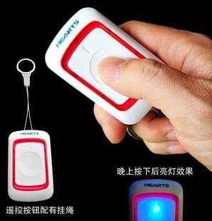 弘顺家用老人呼叫器看护无线门铃家用门玲智能遥控按钮接收响铃器