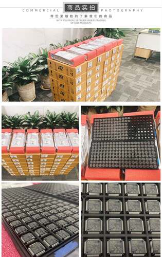 全新进口 VCA810ID 可变增益放大器 VCA810芯片 VCA810 SOP8
