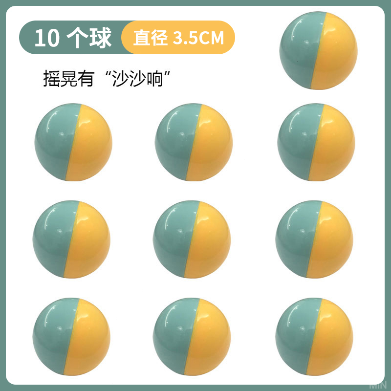 【補充裝】轉轉樂軌道球