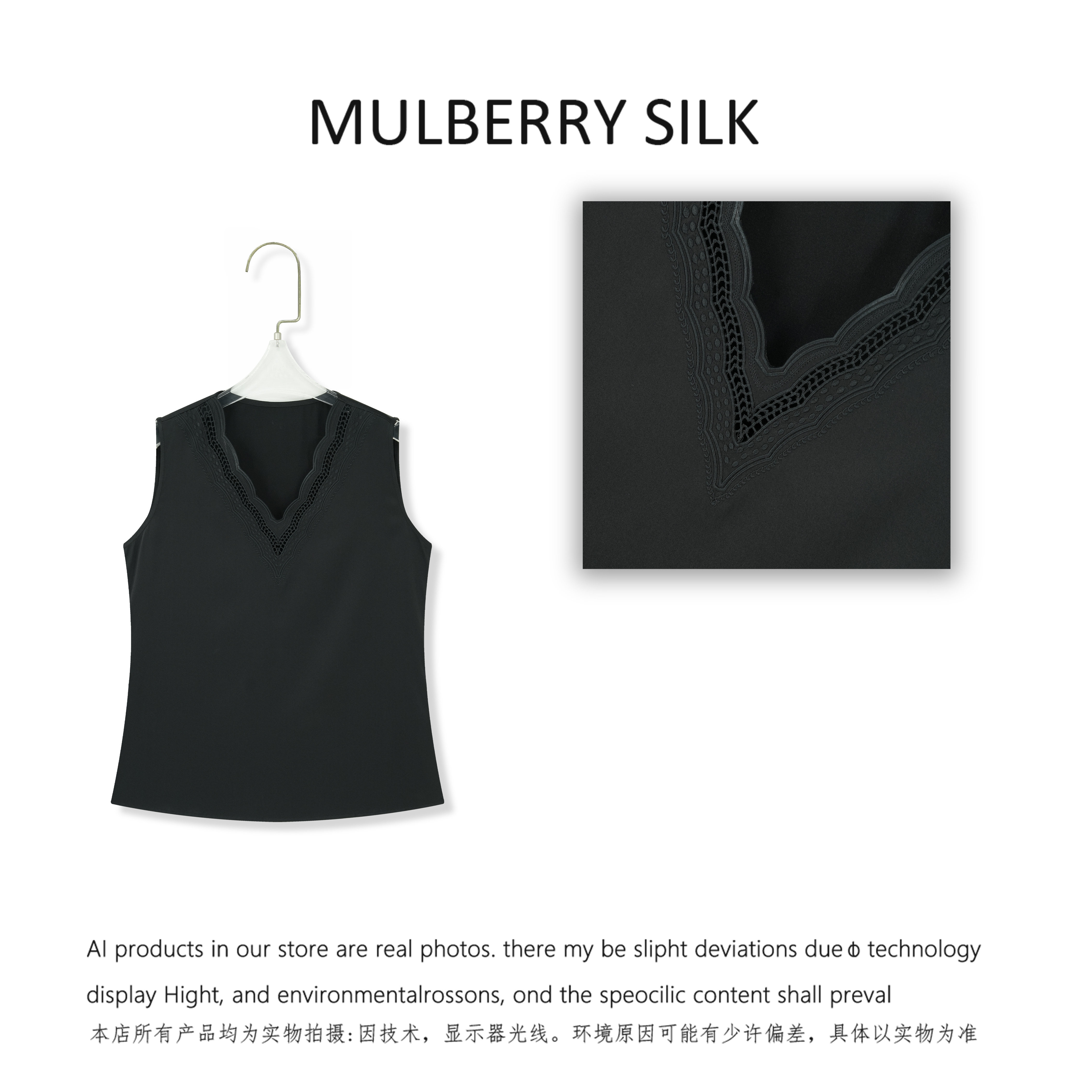 轻熟风桑蚕丝吊带背心设计师法式百搭QH260980