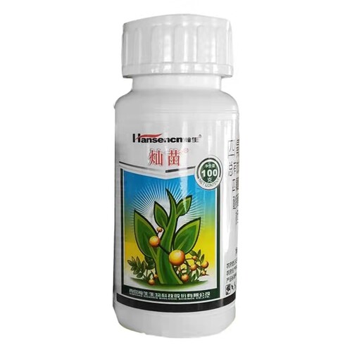 瀚生20%四氟醚唑醚菌酯嘧菌脂 草莓白粉病杀菌剂