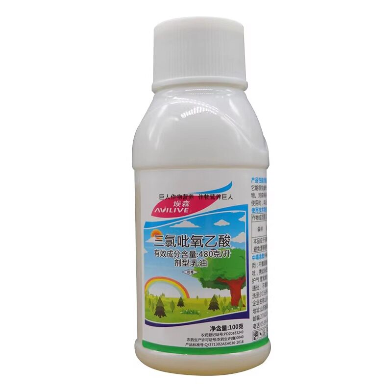 三氯吡氧乙酸48%森林防治阔叶杂草灌木乔木死苗兰根除草剂