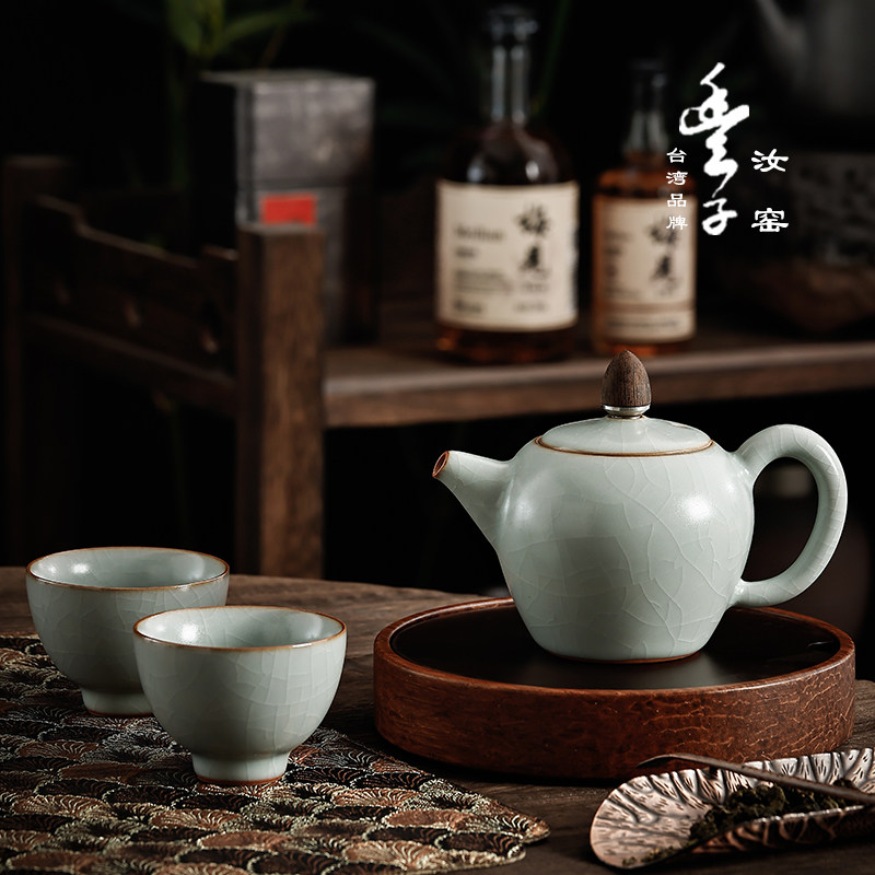 台湾丰子汝窑【美人肩茶组】家用办公室一壶两杯二人旅行功夫茶具